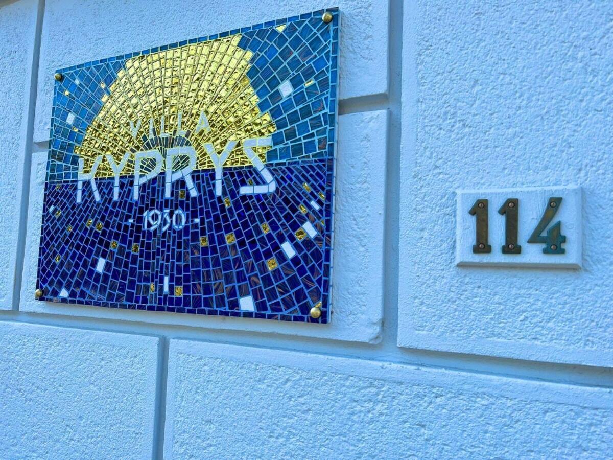 Kyprys - Villa 1930 - Wimereux Quarto foto